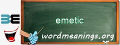 WordMeaning blackboard for emetic